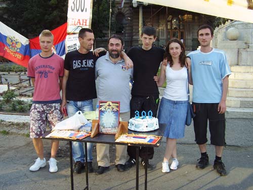 300. ��� ��������